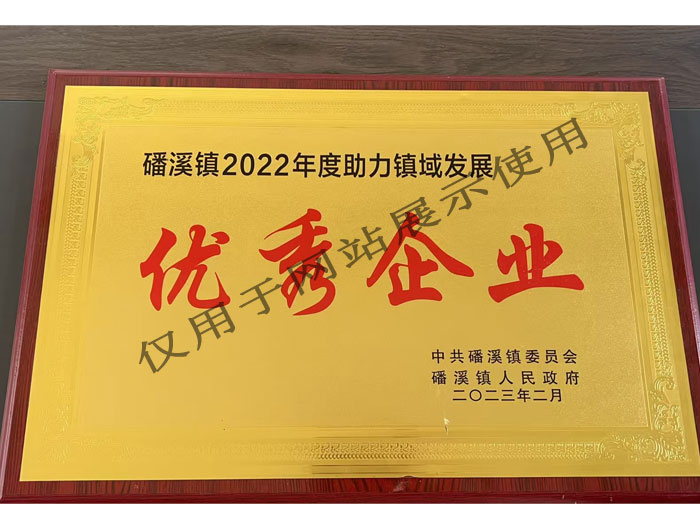 &#26032;&#21033;
